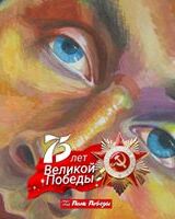 Валентин Поворозник