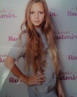 Валерия Найпак