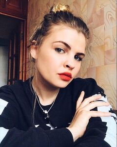 Кристина Кузьмина