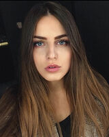 Алина Пелипец