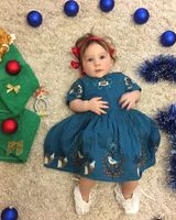 Бусько Георгиевна