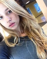 Даша Викторовна