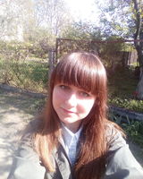 Катерина Нога