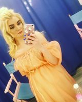 Элина Василенко