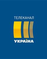 Телеканал 
