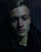 Дмитрий Васильевич