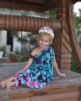 Ульяна Кирило