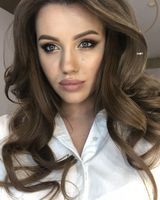 Валерия 
