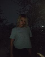 Яна Гайдучок