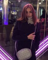 Анна Кемська