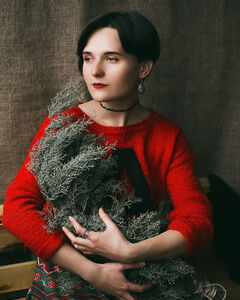 Алла Дацюк
