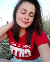 Юлія Матвєєва