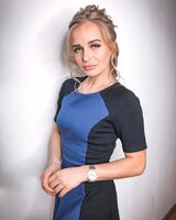 Алла 