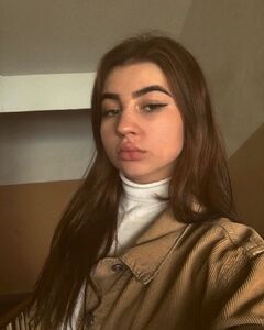 Ніна Костюк
