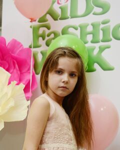 Арина Мельниченко