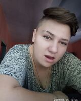 Екатерина Стреха