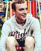 Ваня Балынский