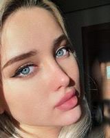Нина Яремина
