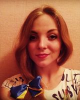 Швидка Валеріївна