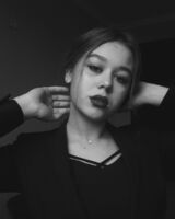 Надежда Колесниковая
