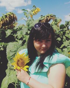 Ольга Виноградова