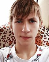 Денис Цыганов