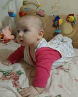Амелія Котова