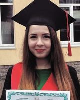 Татьяна Яцук