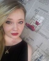 Ксюня Сайгак