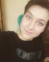 Ірина Кутова