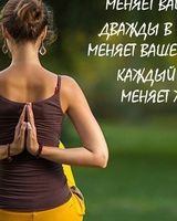 Татьяна Король
