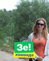 Іванна Садовська