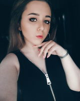 Альона Гринчук