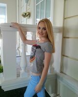 Юлия Точеная