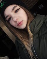Карина Кукула