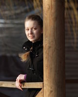 Юлия Лысенко