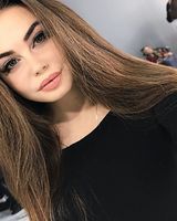 Олена Дем