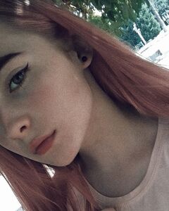 Еліна Трачук