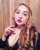 Іванна Данацко