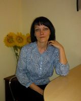 Виталина Скрыпник