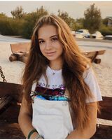 Олеся Євгенівна