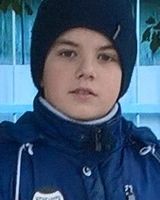 Вікторія Гаврилюк