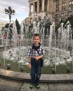 Ірина Волна