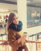 Марина Гірчак