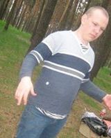 Констянтин Покотилюк