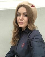 Виктория 