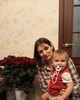 Ирина Несин