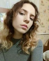 Ирина Галюк