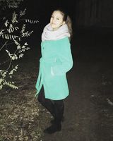 Алина Олександровна