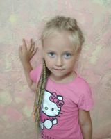 Ева Осипенко